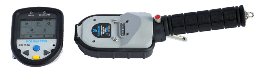 野外作業(yè)下的無損檢測，隱藏在150mm深處的違禁品探測