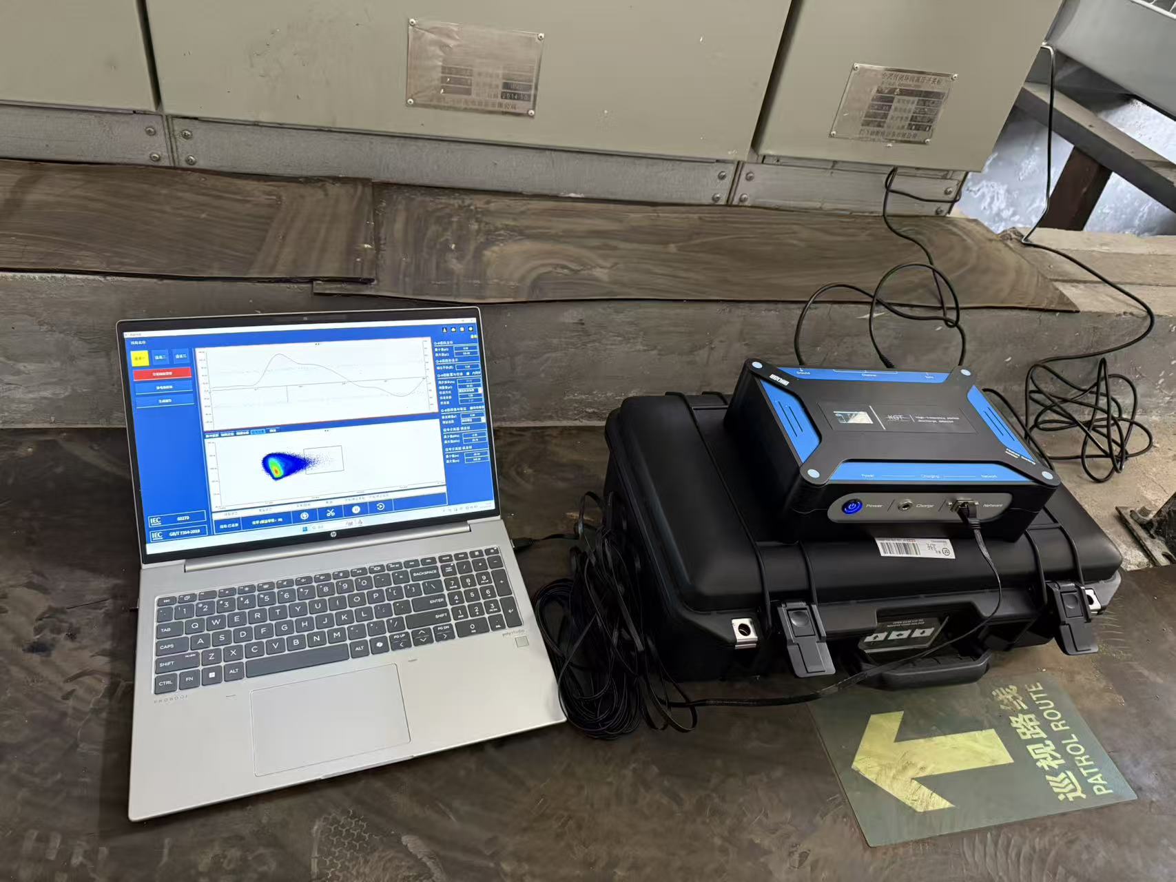 高頻局放測(cè)試儀的使用現(xiàn)場(chǎng)